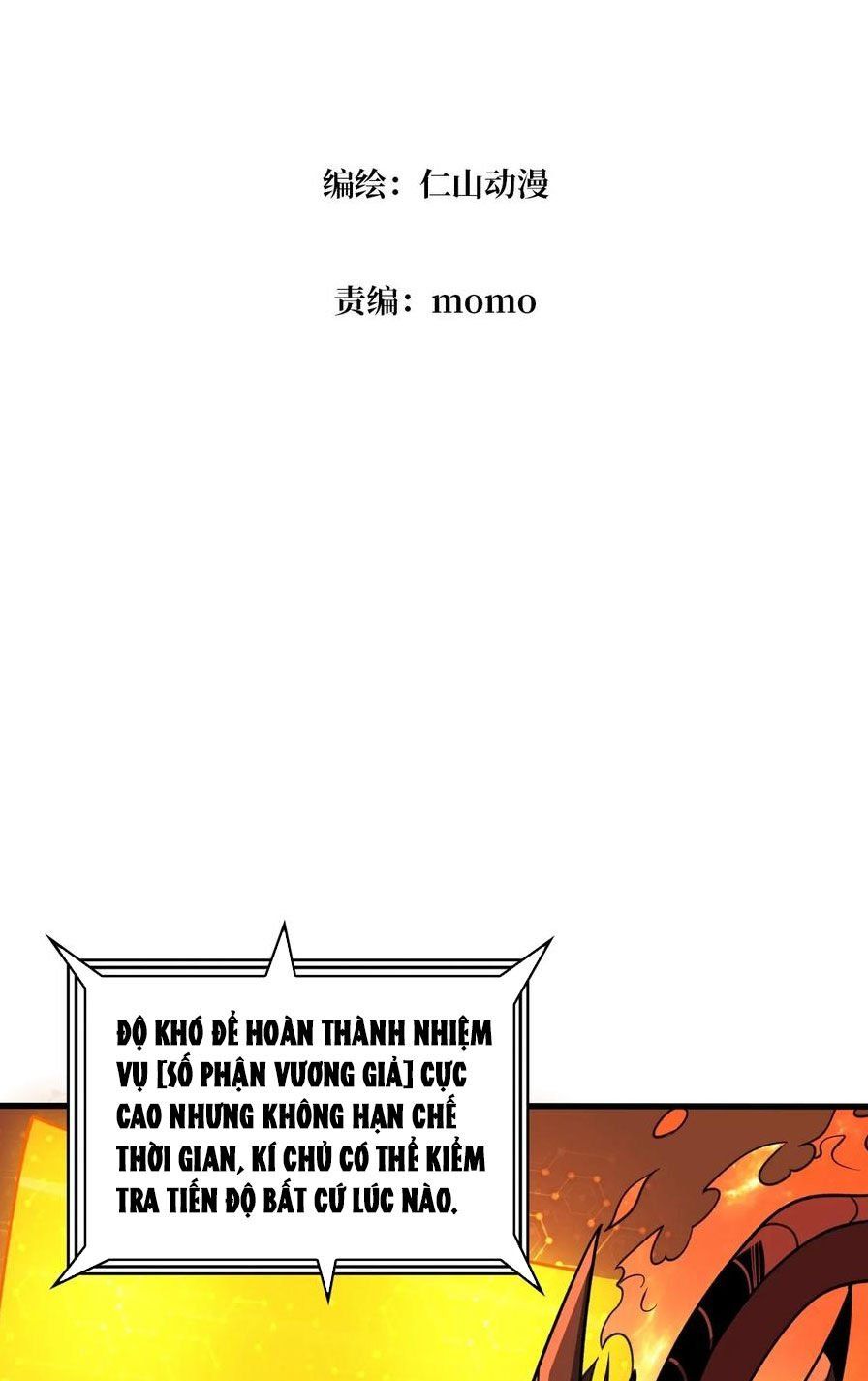 đọc truyện Vừa Chơi Đã Có Tài Khoản Vương Giả Chương 342 ảnh 5 tại Thiên Thai Truyện