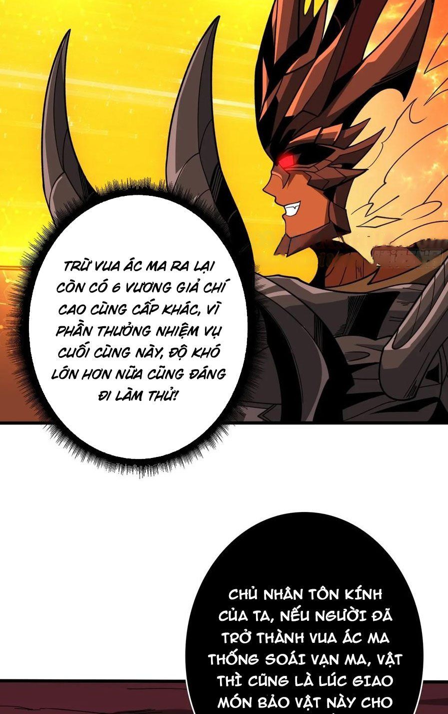 đọc truyện Vừa Chơi Đã Có Tài Khoản Vương Giả Chương 342 ảnh 6 tại Thiên Thai Truyện