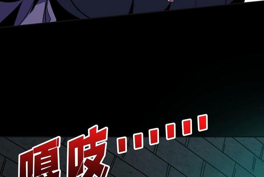 đọc truyện Vừa Chơi Đã Có Tài Khoản Vương Giả Chương 342 ảnh 55 tại Thiên Thai Truyện