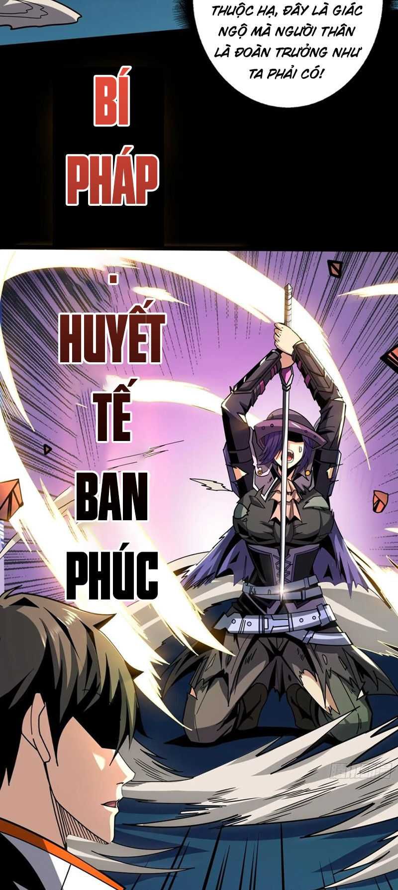 đọc truyện Vừa Chơi Đã Có Tài Khoản Vương Giả Chương 343 ảnh 29 tại Thiên Thai Truyện