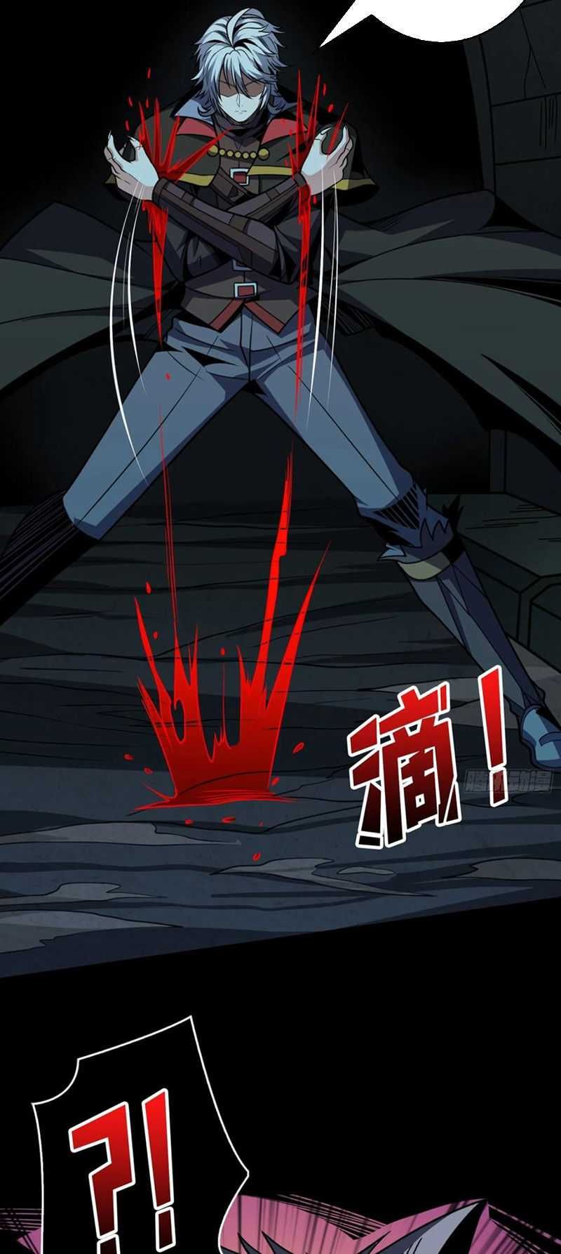 đọc truyện Vừa Chơi Đã Có Tài Khoản Vương Giả Chương 343 ảnh 35 tại Thiên Thai Truyện