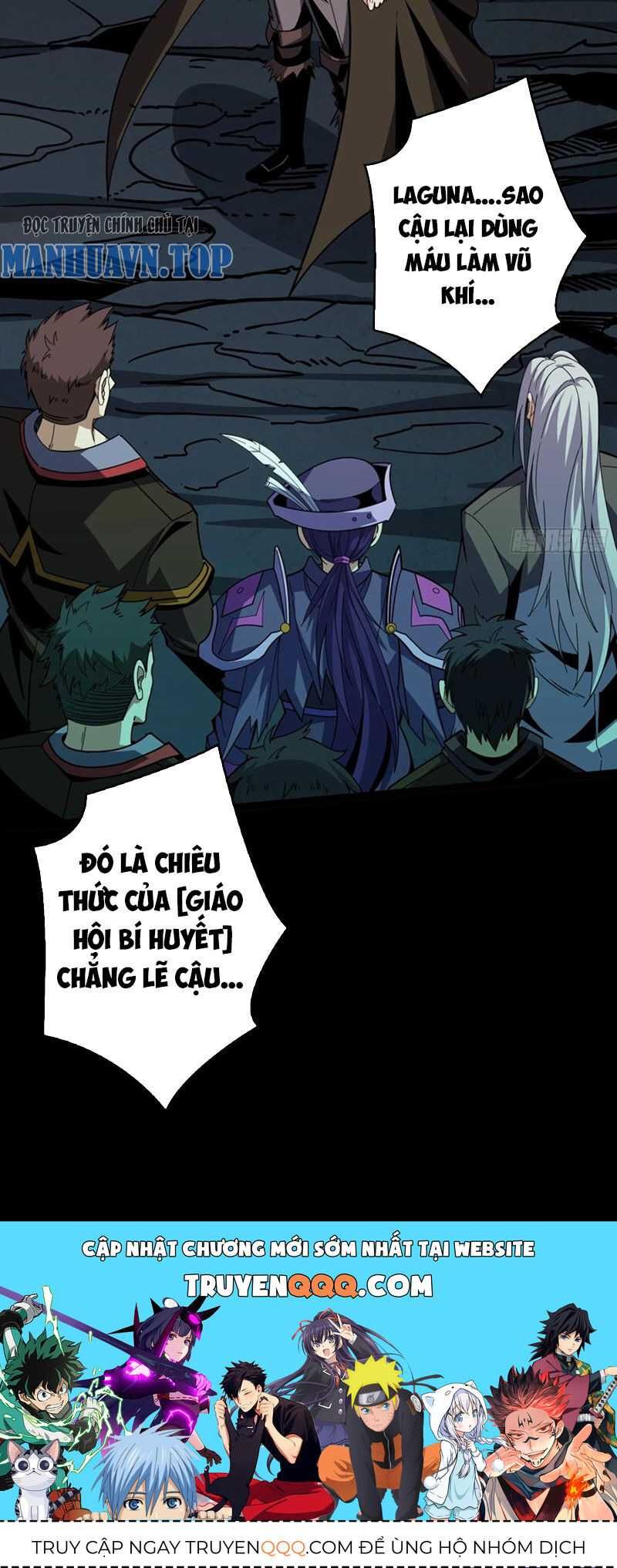 đọc truyện Vừa Chơi Đã Có Tài Khoản Vương Giả Chương 343 ảnh 44 tại Thiên Thai Truyện