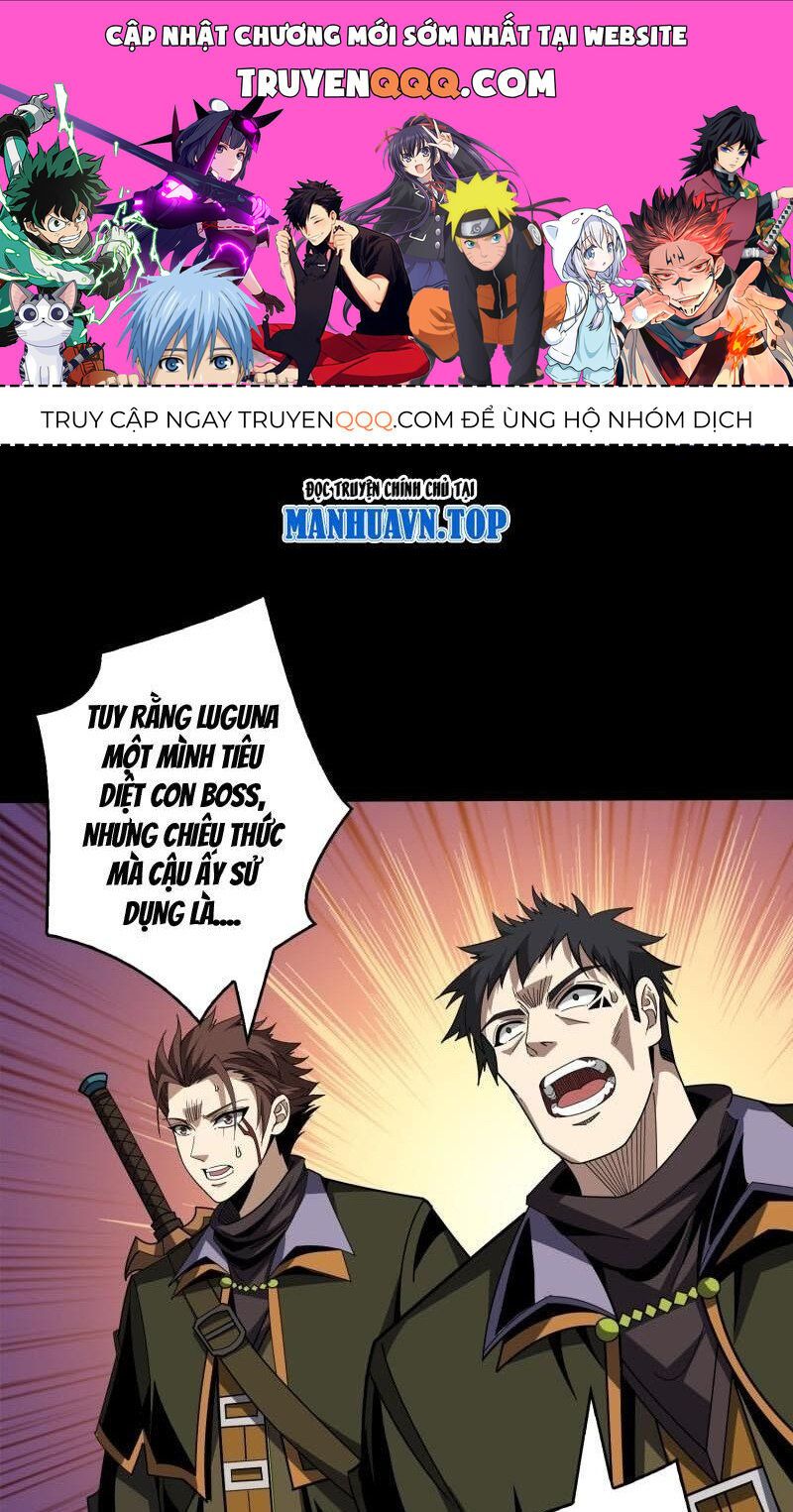 đọc truyện Vừa Chơi Đã Có Tài Khoản Vương Giả Chương 344 ảnh 3 tại Thiên Thai Truyện