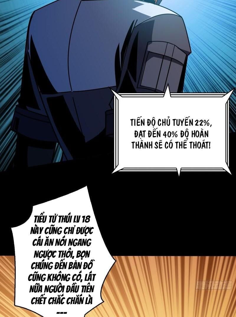 đọc truyện Vừa Chơi Đã Có Tài Khoản Vương Giả Chương 344 ảnh 16 tại Thiên Thai Truyện