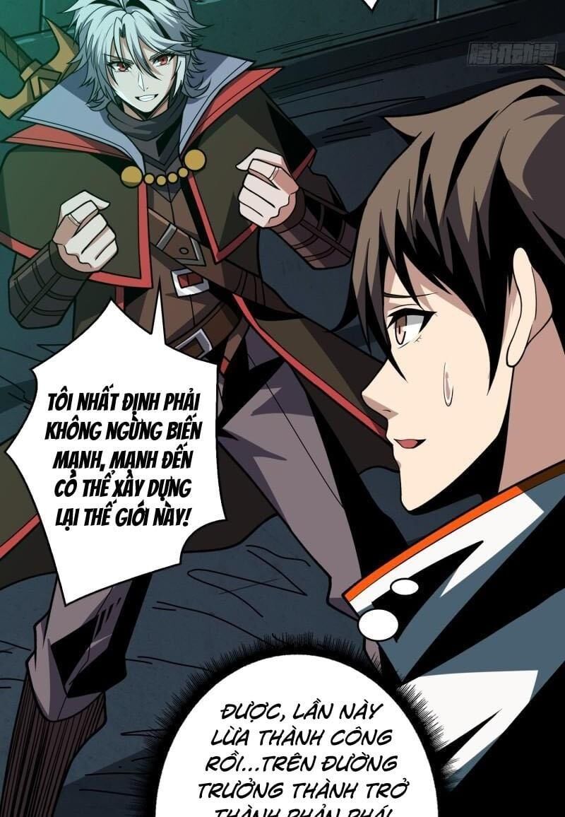 đọc truyện Vừa Chơi Đã Có Tài Khoản Vương Giả Chương 344 ảnh 39 tại Thiên Thai Truyện