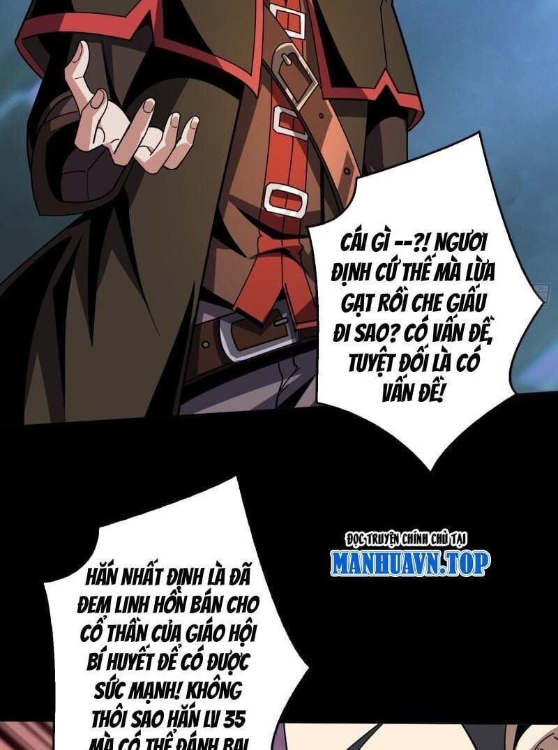 đọc truyện Vừa Chơi Đã Có Tài Khoản Vương Giả Chương 344 ảnh 8 tại Thiên Thai Truyện