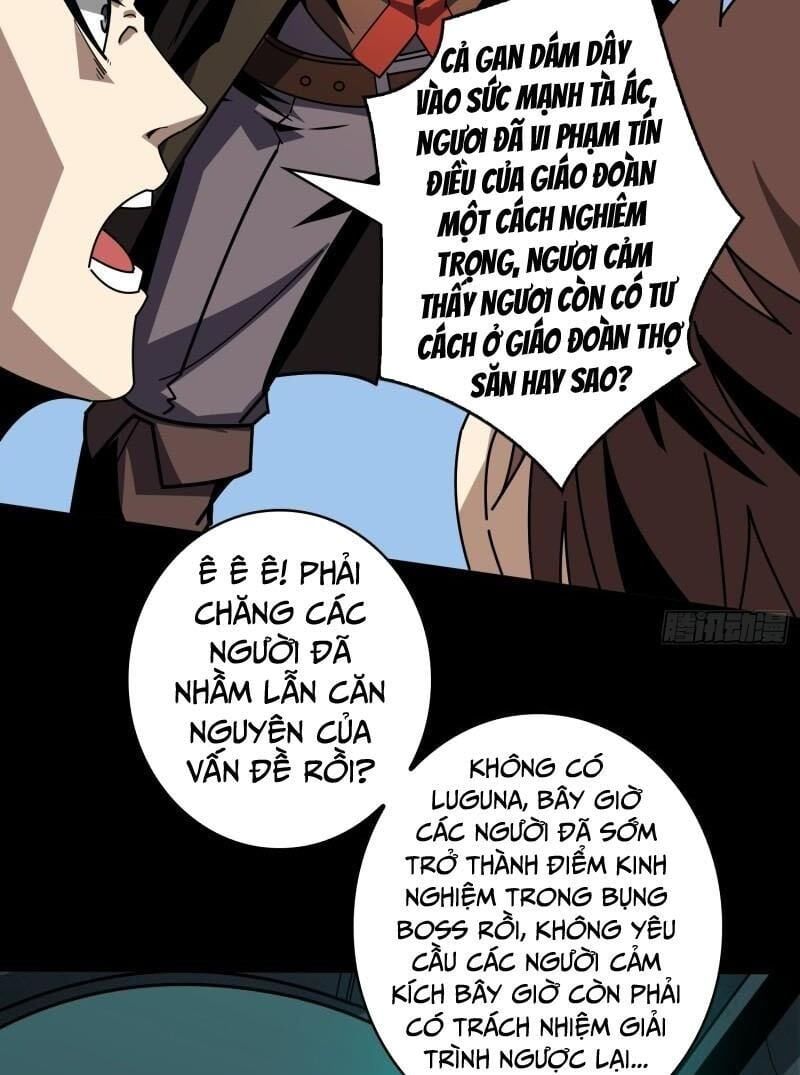 đọc truyện Vừa Chơi Đã Có Tài Khoản Vương Giả Chương 344 ảnh 11 tại Thiên Thai Truyện