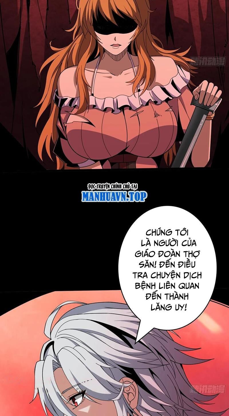 đọc truyện Vừa Chơi Đã Có Tài Khoản Vương Giả Chương 345 ảnh 17 tại Thiên Thai Truyện