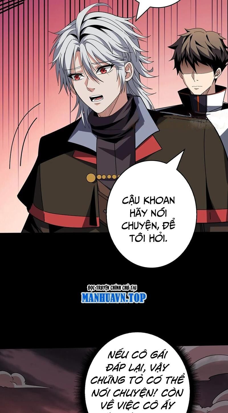 đọc truyện Vừa Chơi Đã Có Tài Khoản Vương Giả Chương 345 ảnh 20 tại Thiên Thai Truyện