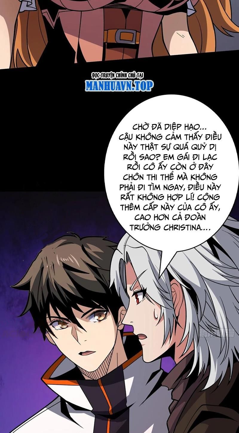 đọc truyện Vừa Chơi Đã Có Tài Khoản Vương Giả Chương 345 ảnh 29 tại Thiên Thai Truyện