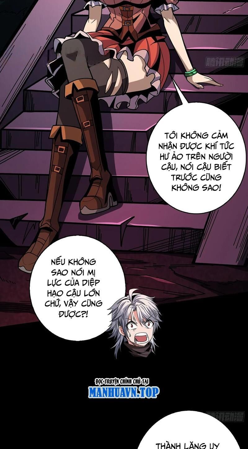 đọc truyện Vừa Chơi Đã Có Tài Khoản Vương Giả Chương 345 ảnh 32 tại Thiên Thai Truyện