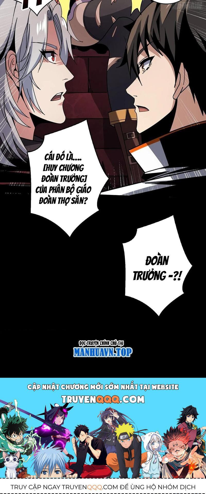 đọc truyện Vừa Chơi Đã Có Tài Khoản Vương Giả Chương 345 ảnh 42 tại Thiên Thai Truyện