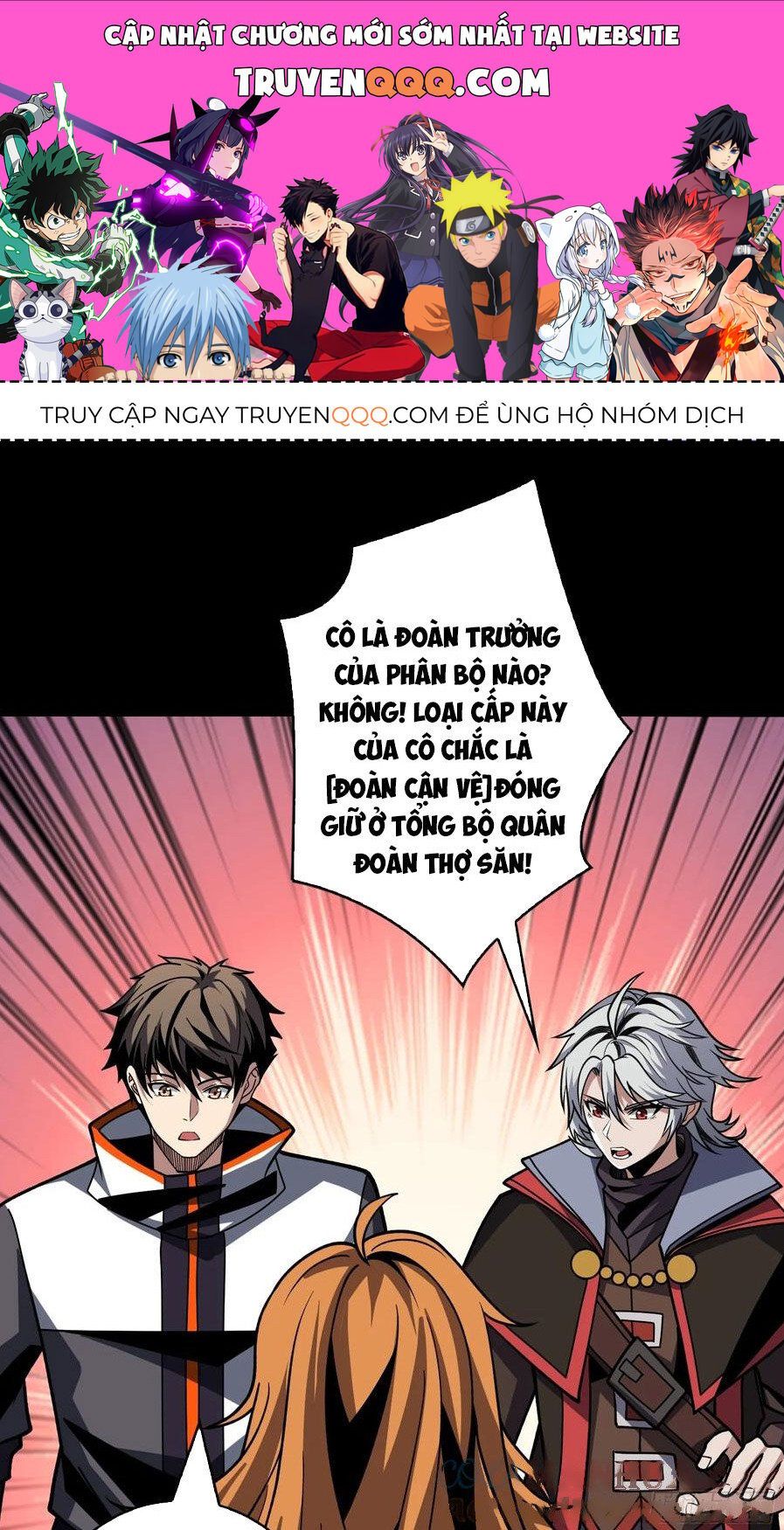 đọc truyện Vừa Chơi Đã Có Tài Khoản Vương Giả Chương 346 ảnh 3 tại Thiên Thai Truyện