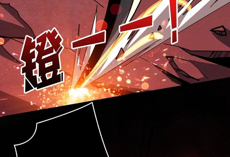 đọc truyện Vừa Chơi Đã Có Tài Khoản Vương Giả Chương 346 ảnh 56 tại Thiên Thai Truyện