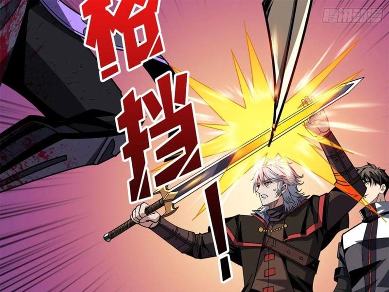 đọc truyện Vừa Chơi Đã Có Tài Khoản Vương Giả Chương 347 ảnh 37 tại Thiên Thai Truyện