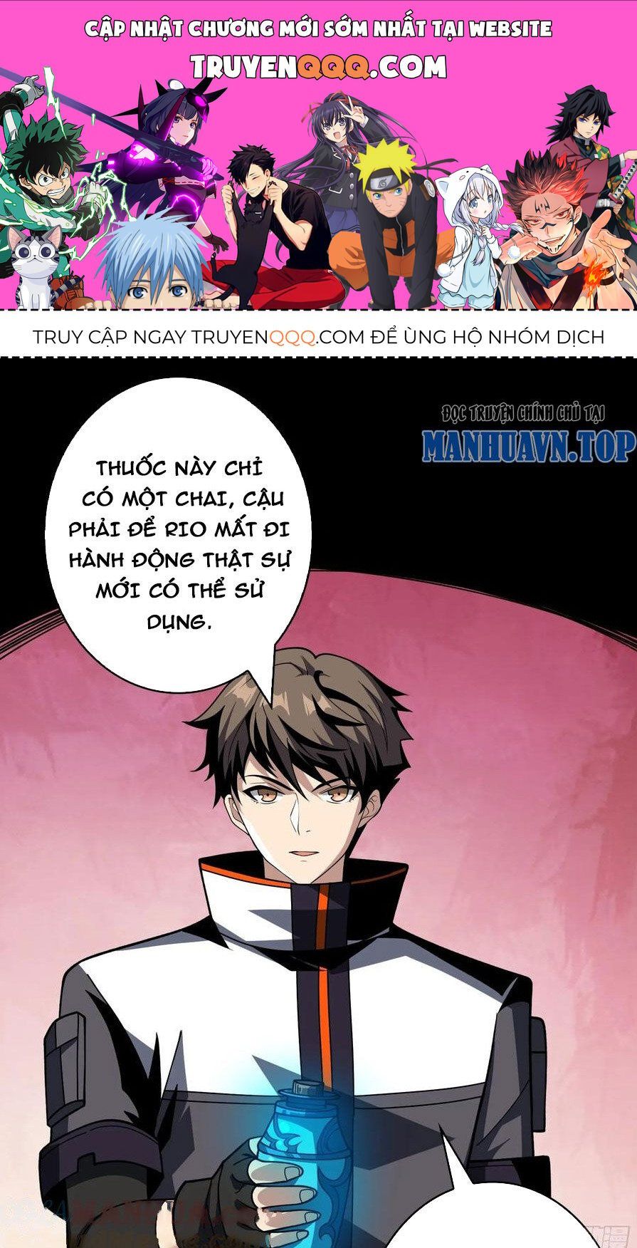 đọc truyện Vừa Chơi Đã Có Tài Khoản Vương Giả Chương 348 ảnh 3 tại Thiên Thai Truyện