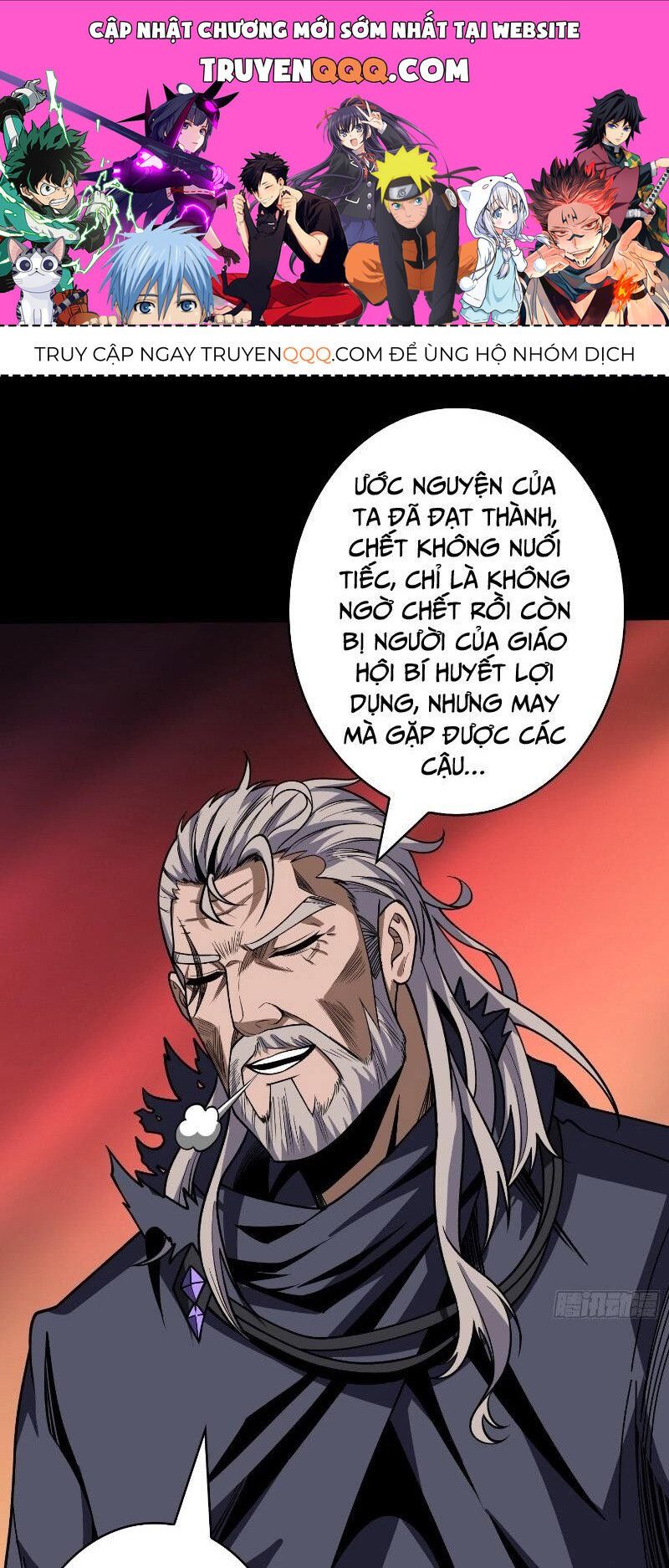 đọc truyện Vừa Chơi Đã Có Tài Khoản Vương Giả Chương 349 ảnh 3 tại Thiên Thai Truyện