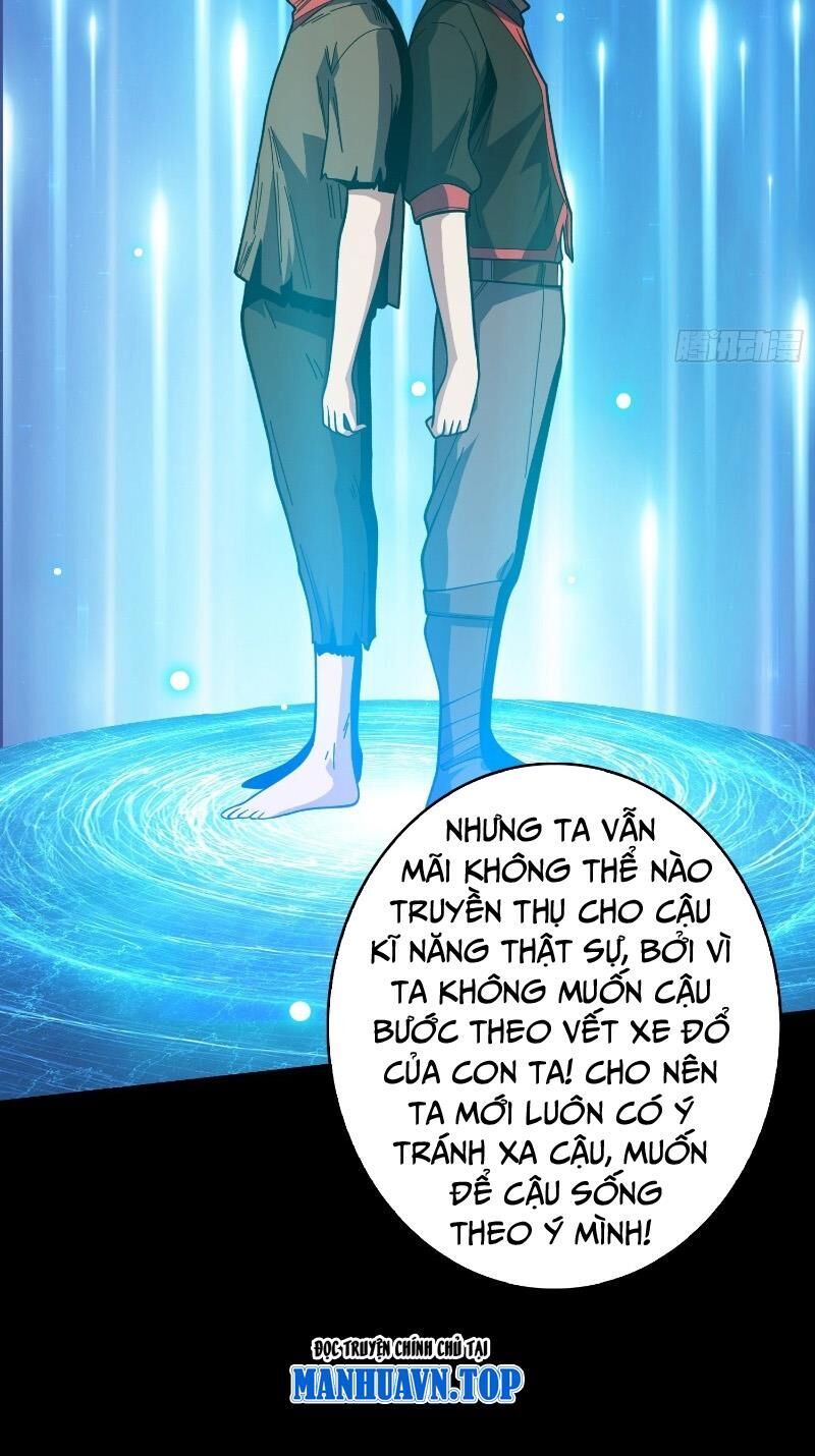 đọc truyện Vừa Chơi Đã Có Tài Khoản Vương Giả Chương 349 ảnh 22 tại Thiên Thai Truyện