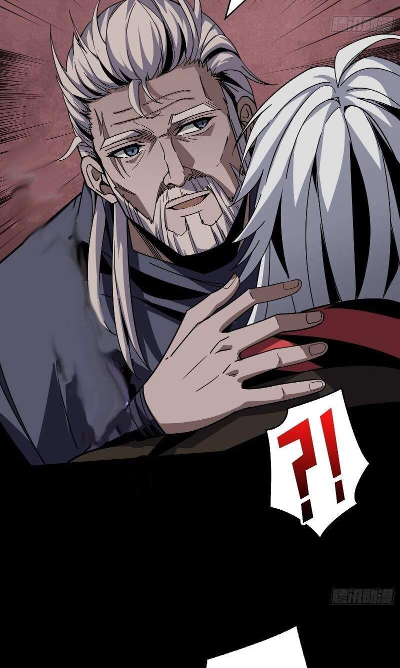 đọc truyện Vừa Chơi Đã Có Tài Khoản Vương Giả Chương 349 ảnh 29 tại Thiên Thai Truyện