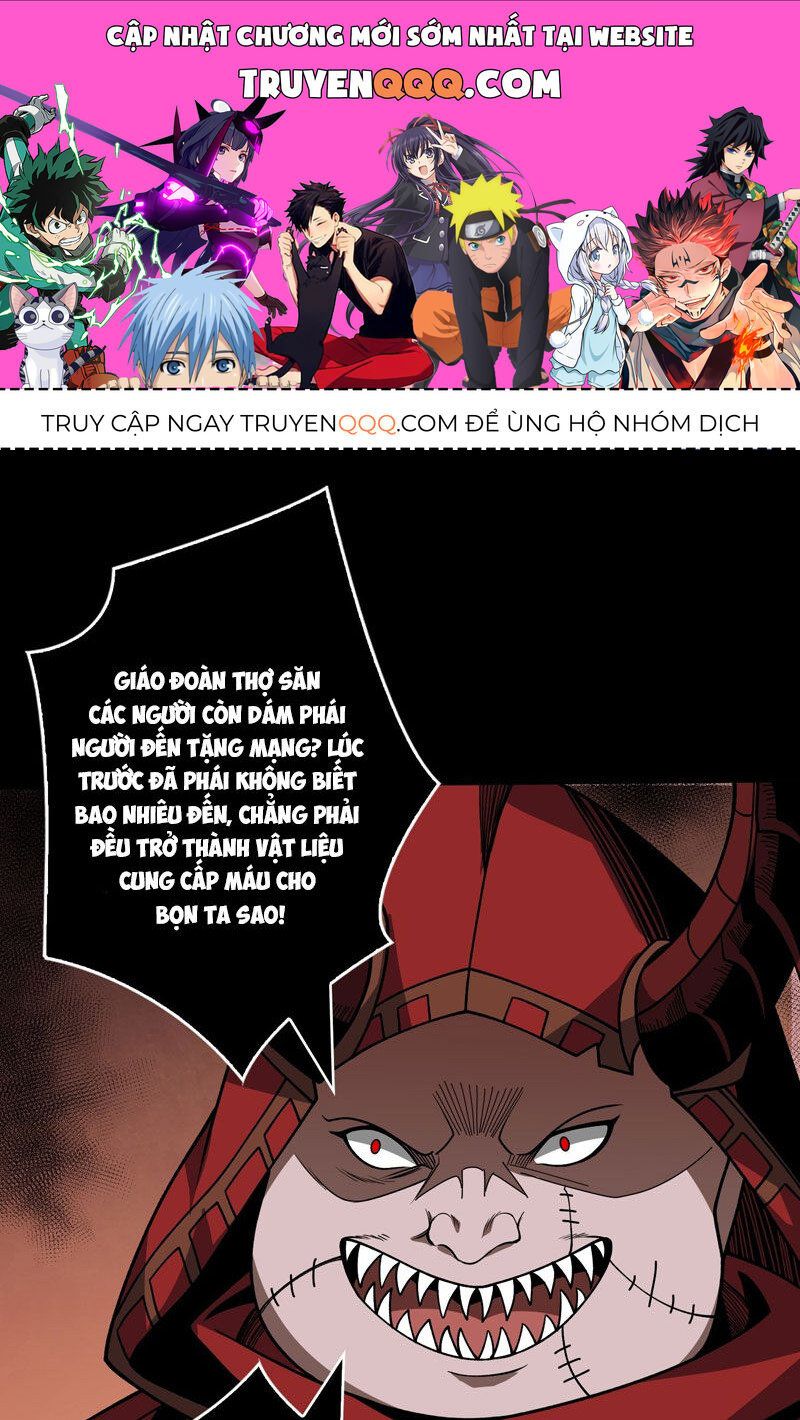 đọc truyện Vừa Chơi Đã Có Tài Khoản Vương Giả Chương 350 ảnh 3 tại Thiên Thai Truyện