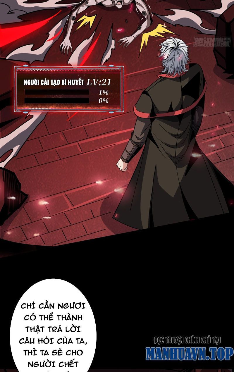 đọc truyện Vừa Chơi Đã Có Tài Khoản Vương Giả Chương 350 ảnh 35 tại Thiên Thai Truyện