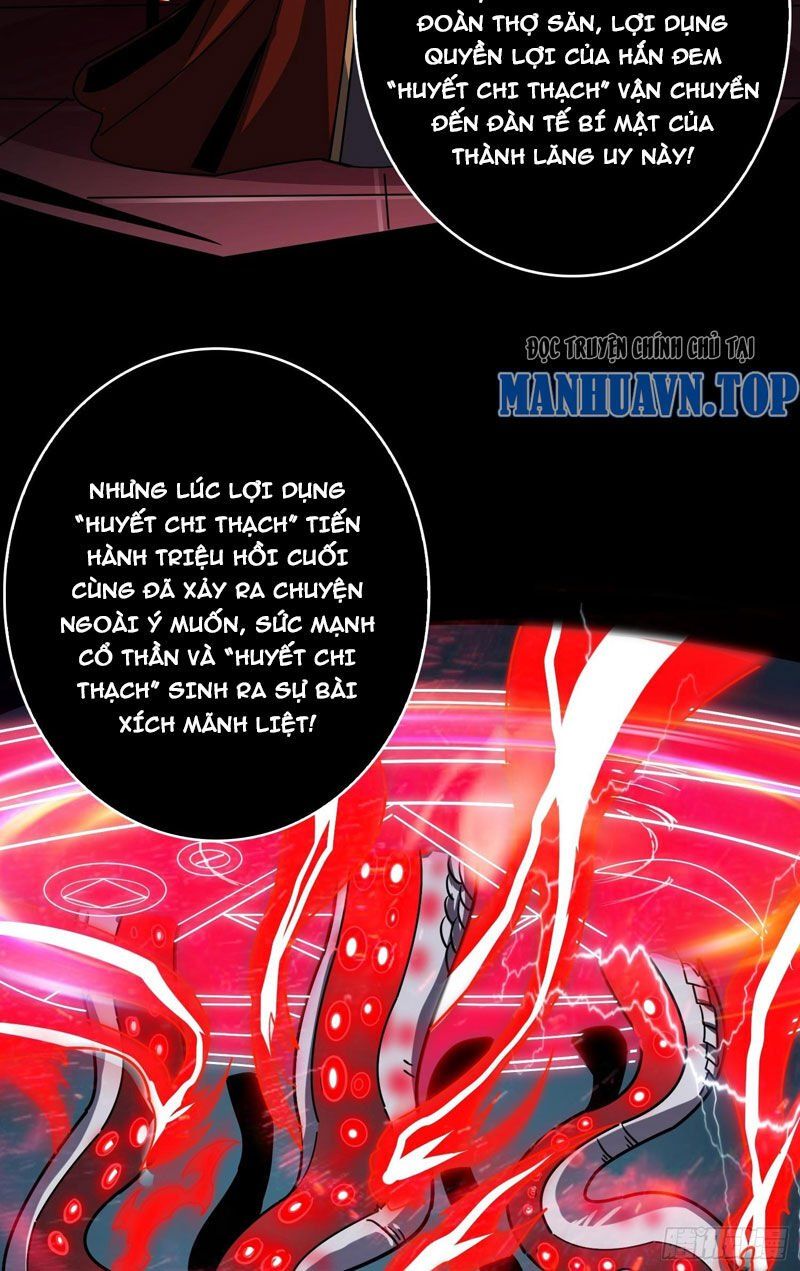 đọc truyện Vừa Chơi Đã Có Tài Khoản Vương Giả Chương 350 ảnh 42 tại Thiên Thai Truyện