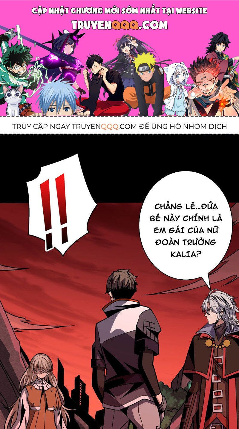 đọc truyện Vừa Chơi Đã Có Tài Khoản Vương Giả Chương 351 ảnh 3 tại Thiên Thai Truyện