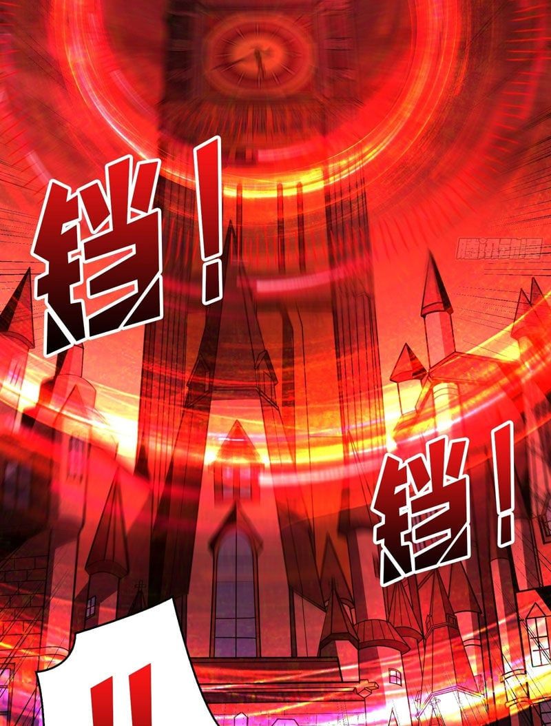 đọc truyện Vừa Chơi Đã Có Tài Khoản Vương Giả Chương 351 ảnh 59 tại Thiên Thai Truyện