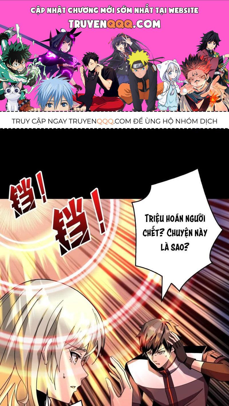 đọc truyện Vừa Chơi Đã Có Tài Khoản Vương Giả Chương 352 ảnh 3 tại Thiên Thai Truyện