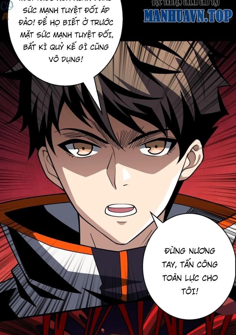 đọc truyện Vừa Chơi Đã Có Tài Khoản Vương Giả Chương 352 ảnh 31 tại Thiên Thai Truyện