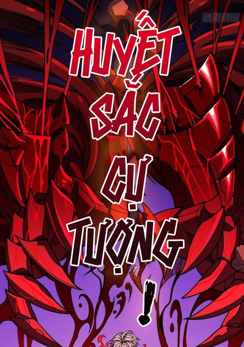 đọc truyện Vừa Chơi Đã Có Tài Khoản Vương Giả Chương 352 ảnh 32 tại Thiên Thai Truyện