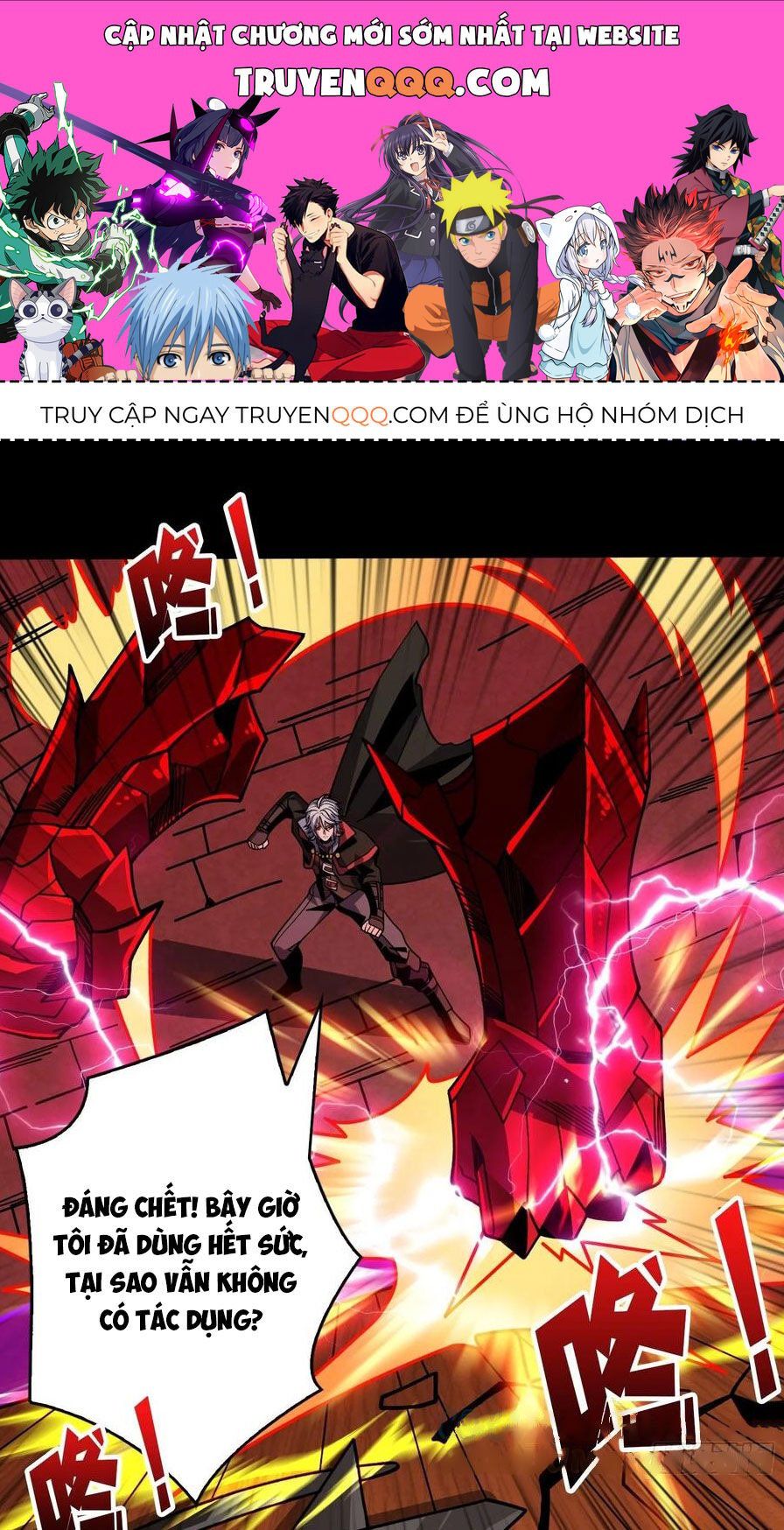 đọc truyện Vừa Chơi Đã Có Tài Khoản Vương Giả Chương 353 ảnh 3 tại Thiên Thai Truyện