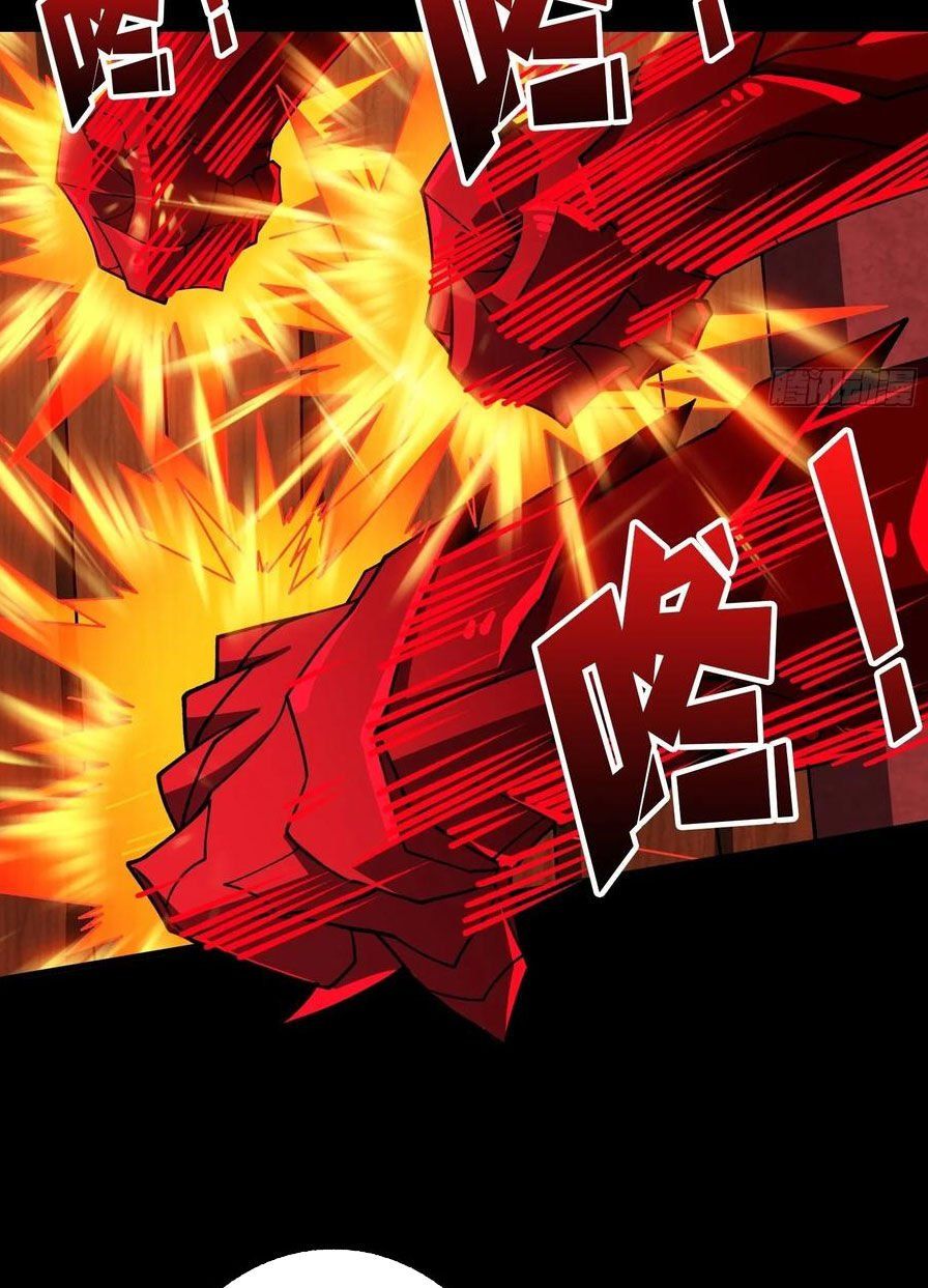 đọc truyện Vừa Chơi Đã Có Tài Khoản Vương Giả Chương 353 ảnh 15 tại Thiên Thai Truyện