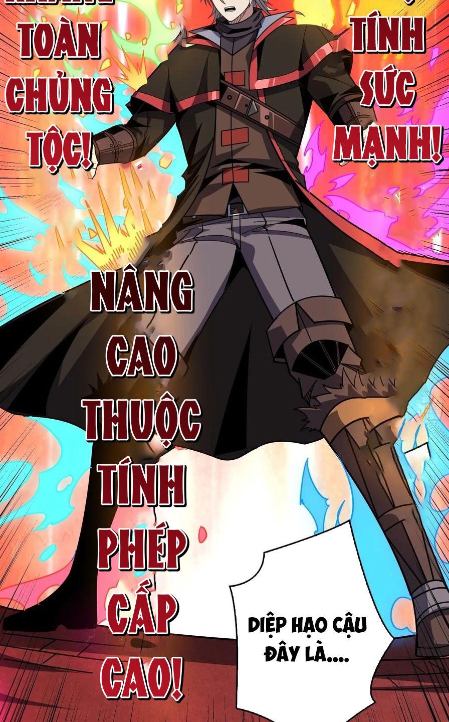 đọc truyện Vừa Chơi Đã Có Tài Khoản Vương Giả Chương 353 ảnh 37 tại Thiên Thai Truyện