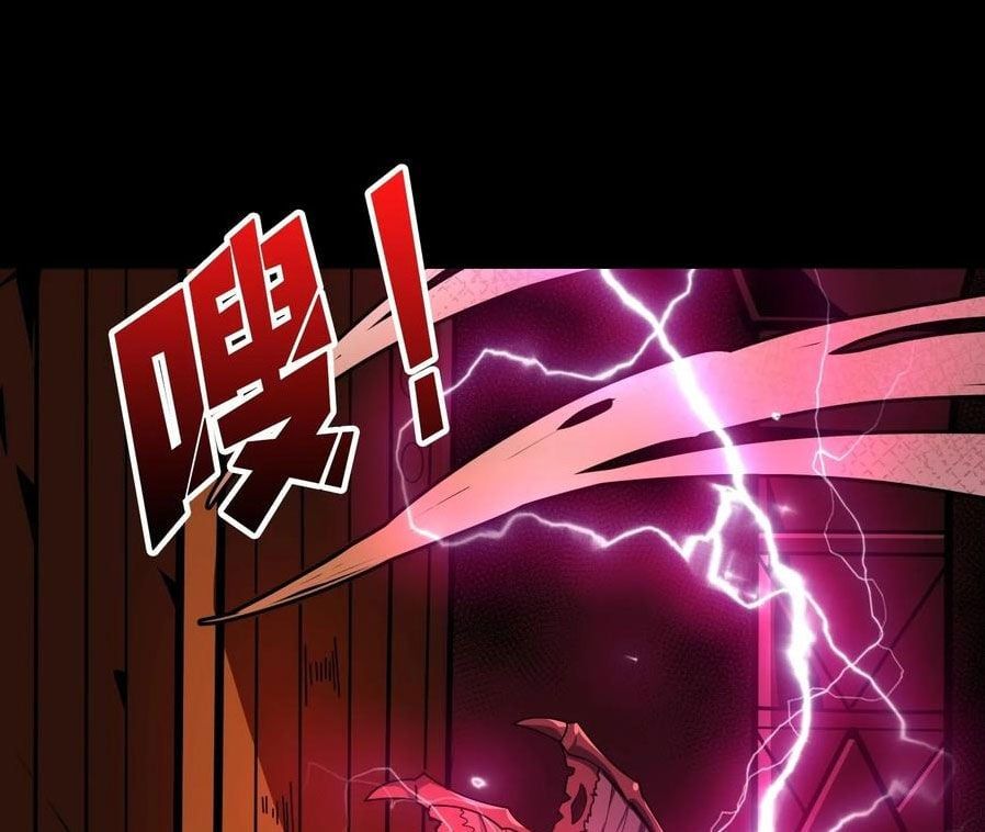 đọc truyện Vừa Chơi Đã Có Tài Khoản Vương Giả Chương 353 ảnh 43 tại Thiên Thai Truyện