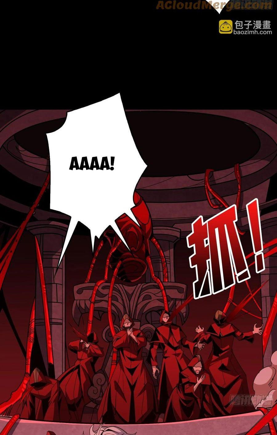 đọc truyện Vừa Chơi Đã Có Tài Khoản Vương Giả Chương 354 ảnh 33 tại Thiên Thai Truyện