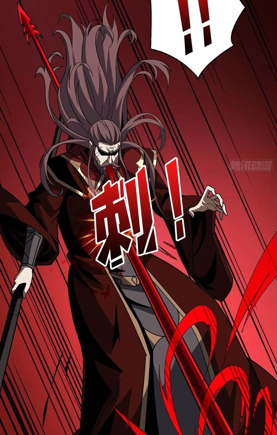 đọc truyện Vừa Chơi Đã Có Tài Khoản Vương Giả Chương 354 ảnh 39 tại Thiên Thai Truyện