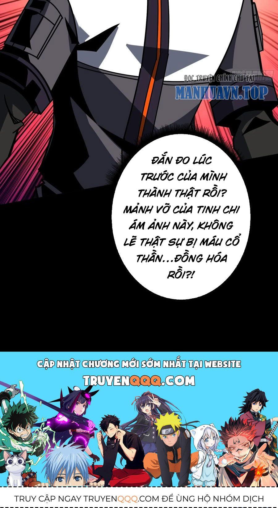 đọc truyện Vừa Chơi Đã Có Tài Khoản Vương Giả Chương 354 ảnh 62 tại Thiên Thai Truyện