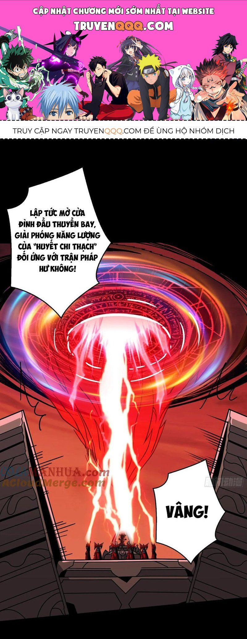 đọc truyện Vừa Chơi Đã Có Tài Khoản Vương Giả Chương 356 ảnh 3 tại Thiên Thai Truyện