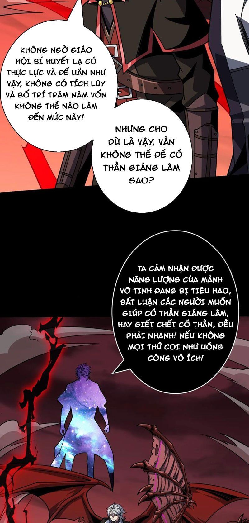 đọc truyện Vừa Chơi Đã Có Tài Khoản Vương Giả Chương 356 ảnh 24 tại Thiên Thai Truyện