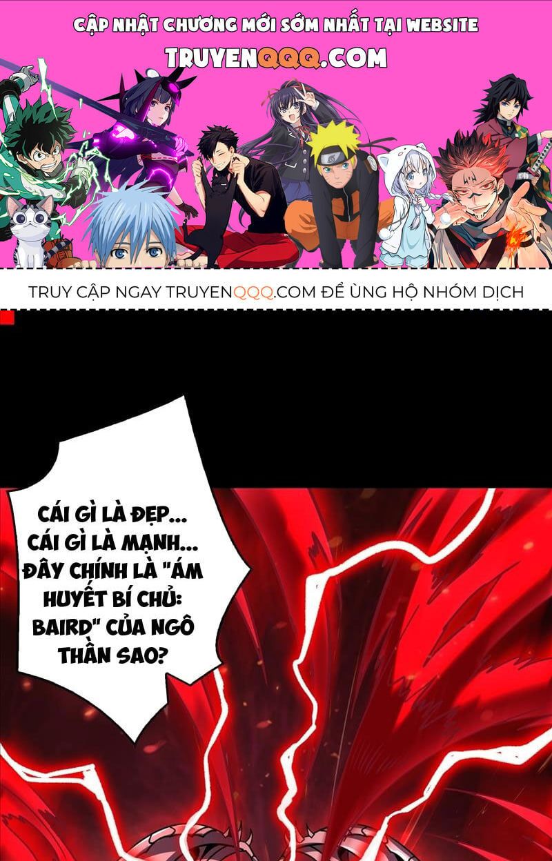 đọc truyện Vừa Chơi Đã Có Tài Khoản Vương Giả Chương 357 ảnh 3 tại Thiên Thai Truyện