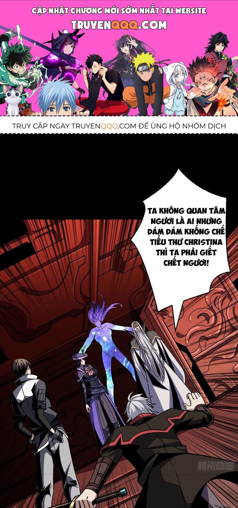 đọc truyện Vừa Chơi Đã Có Tài Khoản Vương Giả Chương 358 ảnh 3 tại Thiên Thai Truyện