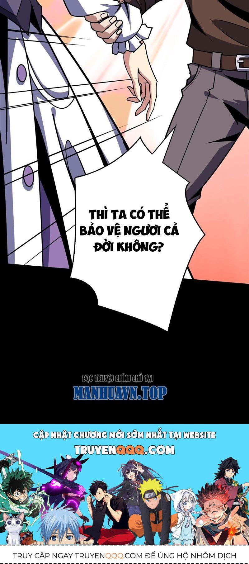 đọc truyện Vừa Chơi Đã Có Tài Khoản Vương Giả Chương 358 ảnh 42 tại Thiên Thai Truyện