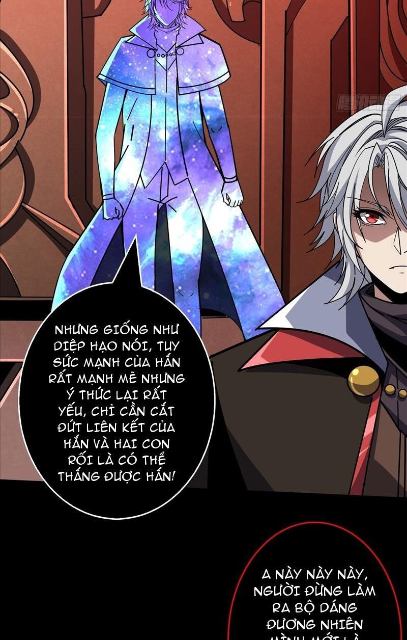 đọc truyện Vừa Chơi Đã Có Tài Khoản Vương Giả Chương 358 ảnh 11 tại Thiên Thai Truyện