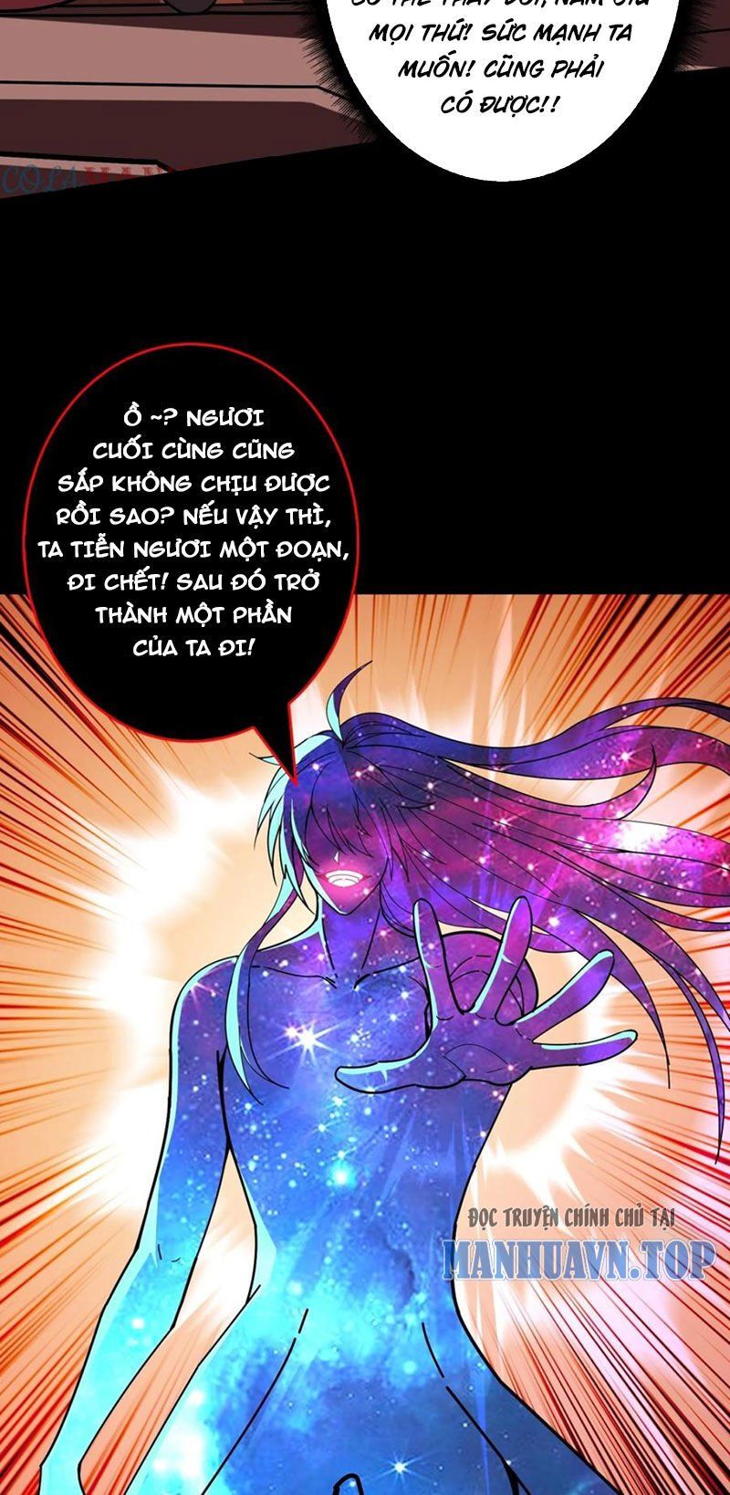 đọc truyện Vừa Chơi Đã Có Tài Khoản Vương Giả Chương 359 ảnh 14 tại Thiên Thai Truyện