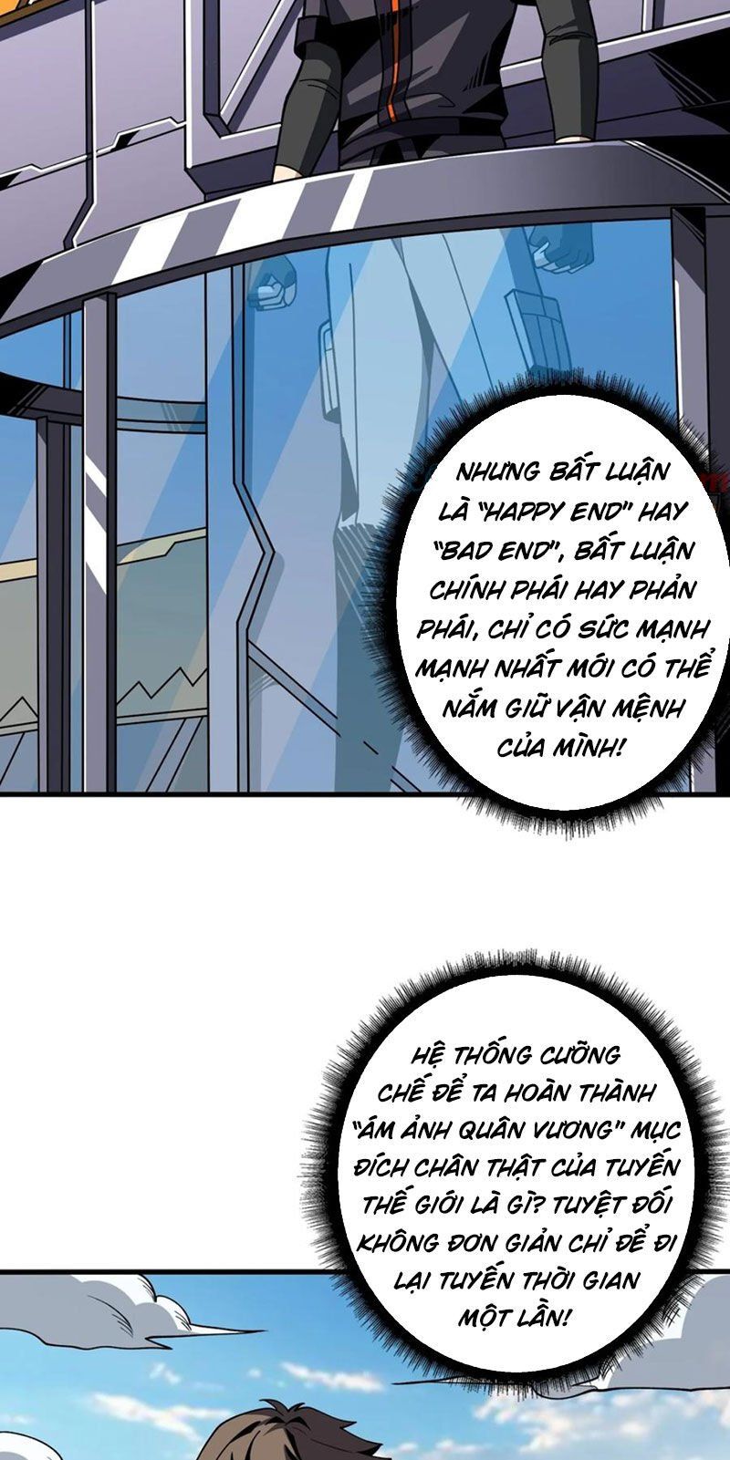 đọc truyện Vừa Chơi Đã Có Tài Khoản Vương Giả Chương 359 ảnh 33 tại Thiên Thai Truyện