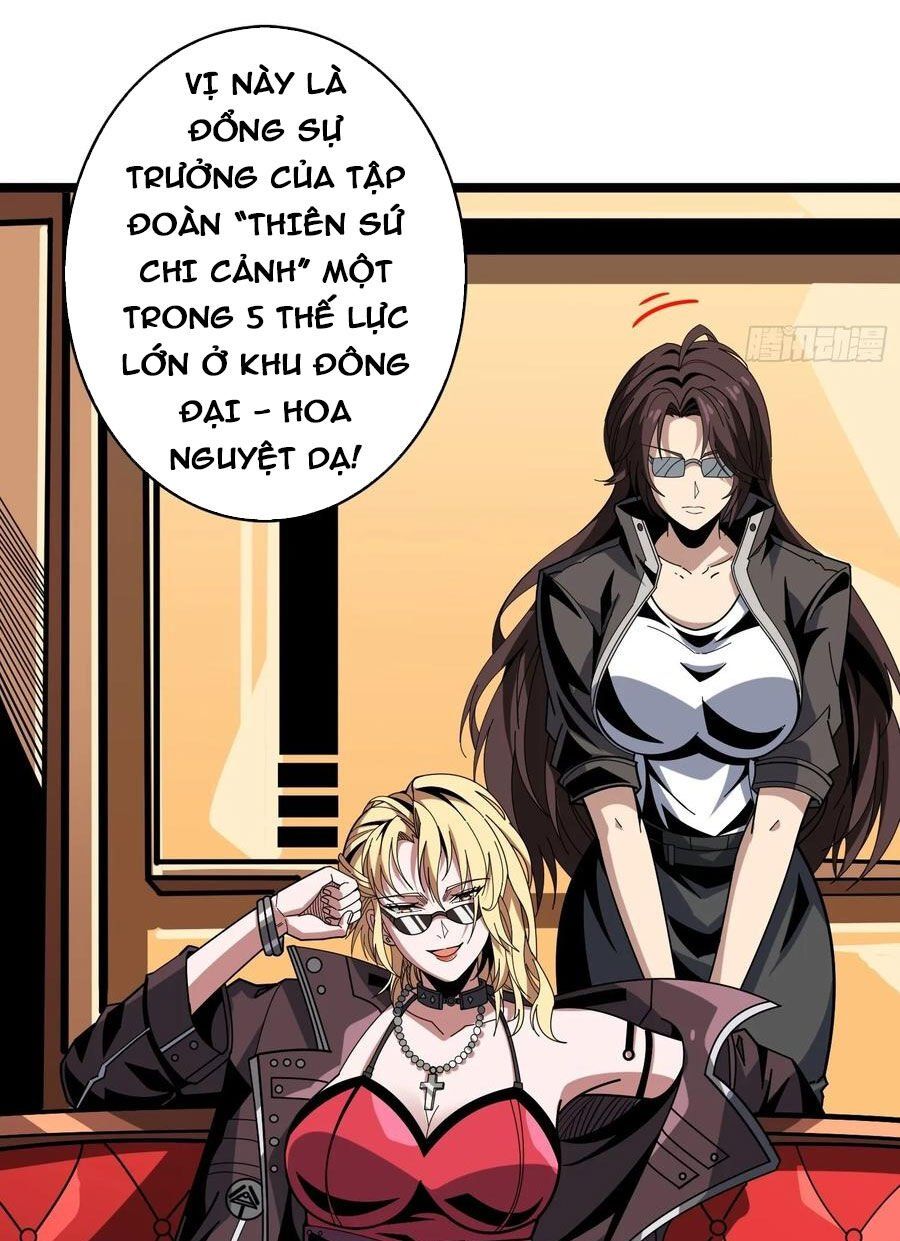 đọc truyện Vừa Chơi Đã Có Tài Khoản Vương Giả Chương 360 ảnh 15 tại Thiên Thai Truyện