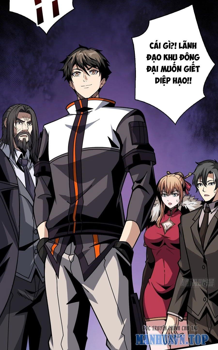 đọc truyện Vừa Chơi Đã Có Tài Khoản Vương Giả Chương 360 ảnh 28 tại Thiên Thai Truyện