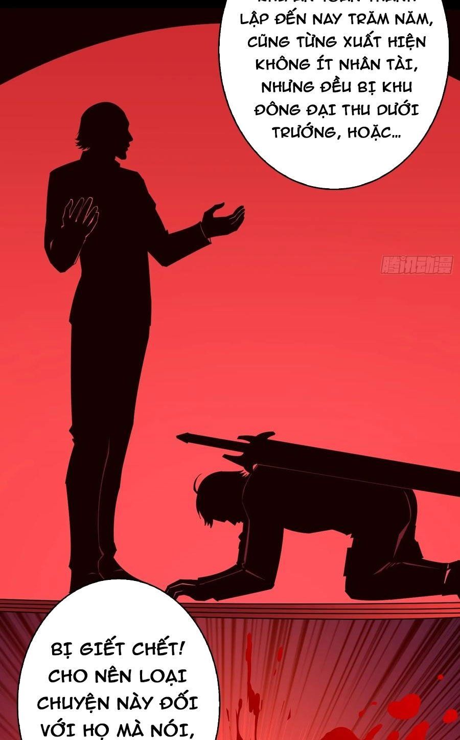 đọc truyện Vừa Chơi Đã Có Tài Khoản Vương Giả Chương 360 ảnh 32 tại Thiên Thai Truyện