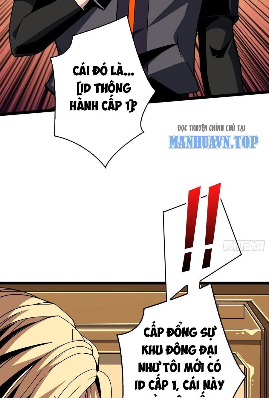 đọc truyện Vừa Chơi Đã Có Tài Khoản Vương Giả Chương 360 ảnh 47 tại Thiên Thai Truyện